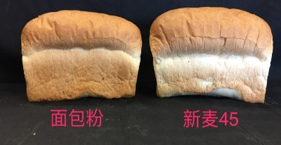 新麦45面包1